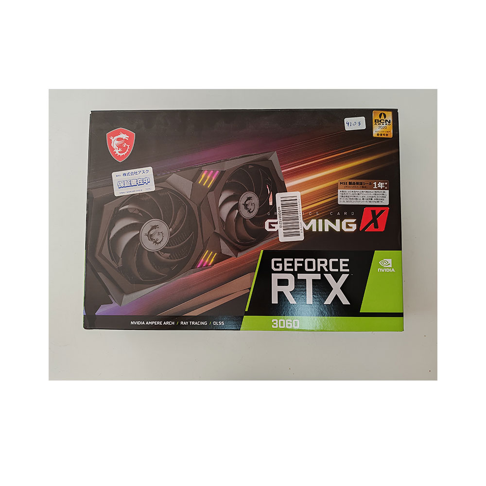 MSİ RTX 3060 GAMING-X 12GB GDDR6
